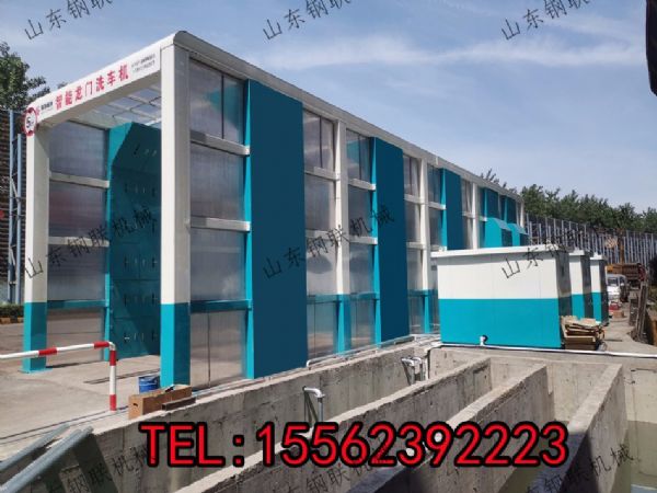鋼廠專用龍門洗車機，洗車、抖車、吹風(fēng)、瀝水